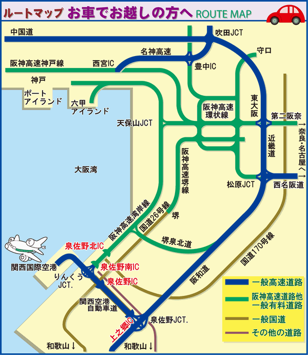 Route map picture by car