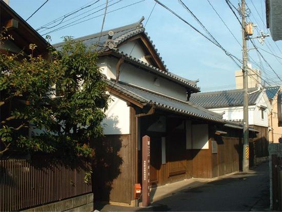 ふるさと町屋館の外観写真